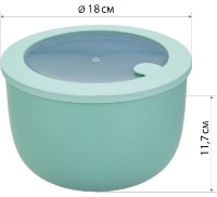 Container pentru mâncare M Plastika НЕО Green (М1326)