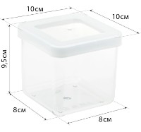 Банка для хранения Idea Степ 0.65L (М1291) фото №3 — интернет-магазин Desire.md