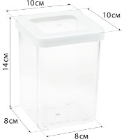 Банка для хранения Idea Степ 1L (М1292) фото №3 — интернет-магазин Desire.md