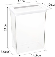 Borcan Idea Степ 2.5L (М1298) imaginea #3 — magazin online Desire.md