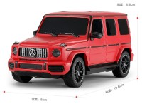 Радиоуправляемая игрушка Rastar 1:24 Mercedes-Benz G63 Red (95800) фото №6 — интернет-магазин Desire.md