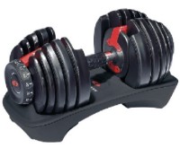 Gantera Arenasport 23.8kg 800250В imaginea #1 — magazin online Desire.md