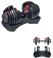 Gantera Arenasport 23.8kg 800250В imaginea #2 — magazin online Desire.md