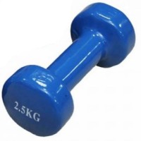 Гантель Arenasport 2.5kg A8025 Blue
