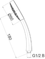 Pară de duș Herz Infinity a04 UH12043 imaginea #2 — magazin online Desire.md