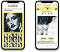 Mozaic Mozabrick Photo Constructor Set S (60001) imaginea #3 — magazin online Desire.md