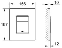 Кнопка смыва Grohe Skate Cosmo (38732AL0) фото №2 — интернет-магазин Desire.md