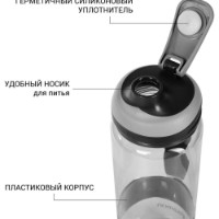 Sticlă pentru apă Fissman 6933 810ml imaginea #3 — magazin online Desire.md