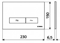 Placă de comandă Schell Konkav White (031221599) imaginea #2 — magazin online Desire.md