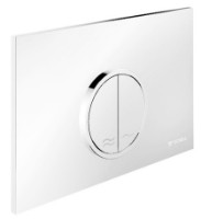 Placă de comandă Schell Montus Circum White (031191599) imaginea #1 — magazin online Desire.md