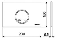 Placă de comandă Schell Montus Circum White (031191599) imaginea #2 — magazin online Desire.md