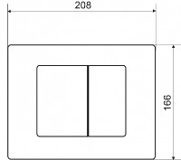 Placă de comandă Wirquin Square Black Matte (55722890) imaginea #2 — magazin online Desire.md