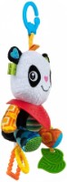 Jucărie pentru pătuturi si carucioare BaliBazoo Panda Peter (86532) imaginea #4 — magazin online Desire.md