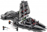 Set de construcție Lego Star Wars: Imperial Light Cruiser (75315) imaginea #7 — magazin online Desire.md