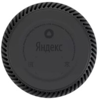 Умная колонка Yandex Station Light YNDX-00025 Ultraviolet фото №3 — интернет-магазин Desire.md