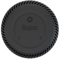 Умная колонка Yandex Station Light YNDX-00025 Red фото №2 — интернет-магазин Desire.md