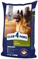 Hrană uscată pentru câini Club 4 Paws Scout 14kg imaginea #1 — magazin online Desire.md