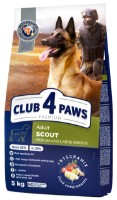 Hrană uscată pentru câini Club 4 Paws Scout 5kg imaginea #1 — magazin online Desire.md