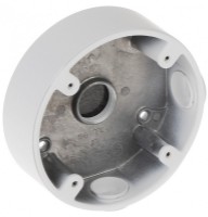 Montare cutie Dahua DH-PFA13C