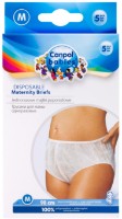 Chiloți de unică folosință după naștere Canpol 5pcs M (9/598)