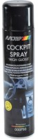 Полироль Motip Cockpit Spray High Gloss 600ml фото №1 — интернет-магазин Desire.md