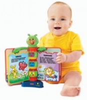 Carte educațională pentru copii Fisher Price (M4914) imaginea #2 — magazin online Desire.md