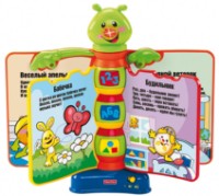 Развивающая книжка для малышей Fisher Price (M4914)