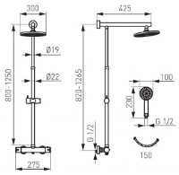 Set pentru duș Ferro NP75-TRV7U imaginea #2 — magazin online Desire.md
