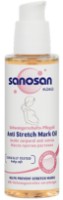 Масло для тела Sanosan Anti Stretch Mark Oil 100ml