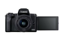 Системный фотоаппарат Canon EOS M50 Mark II Black + EF-M 15-45mm f/3.5-6.3 IS STM + EF-M 55-200mm f/4.5-6.3 IS STM