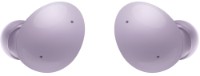 Наушники Samsung Galaxy Buds2 Lavender (SM- R177) фото №4 — интернет-магазин Desire.md