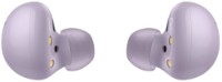 Наушники Samsung Galaxy Buds2 Lavender (SM- R177) фото №6 — интернет-магазин Desire.md