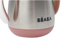 Поильник Beaba 250ml Pink (913482) фото №5 — интернет-магазин Desire.md