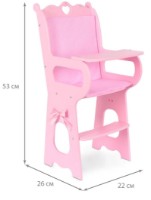 Стульчик для кормления Манюня Diamond Princess Pink (72119) фото №5 — интернет-магазин Desire.md