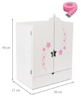 Шкаф Манюня Diamond Star White (73219) фото №3 — интернет-магазин Desire.md