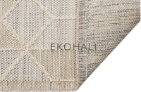 Ковёр Eko Hali Soho SH 03 Beige 1.60x2.30m фото №2 — интернет-магазин Desire.md