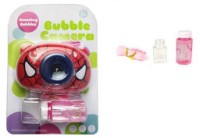 Набор мыльных пузырей Chi Toys (3939-98A) фото №2 — интернет-магазин Desire.md