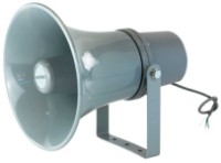 Громкоговоритель Master Audio HS1015