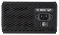 Блок питания Asus TUF-GAMING-750B фото №3 — интернет-магазин Desire.md
