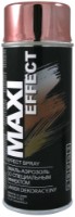 Автомобильная краска Motip Maxi Color MX0012