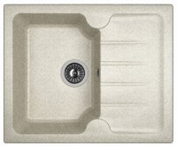 Кухонная мойка Dr.Gans Lora 620 Gray фото №1 — интернет-магазин Desire.md