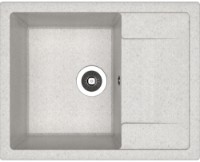 Кухонная мойка Dr.Gans Tehno 650 Grey