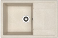Кухонная мойка Dr.Gans Tehno 760 Beige/Latte