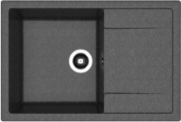 Кухонная мойка Dr.Gans Tehno 760 Black фото №1 — интернет-магазин Desire.md