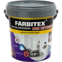 Vopsea Farbitex Tavan 6kg