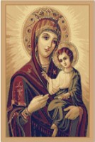 Ковёр Covoare Ungheni Atlas 0800_1_41334 0.60x0.90m