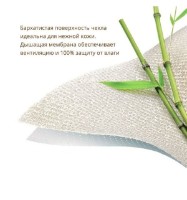 Saltea pentru copii Plitex Junior Waterproof (ЮВ-0-1) imaginea #3 — magazin online Desire.md