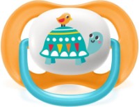 Suzeta Philips Avent Ultra Air 2pcs (SCF080/07)