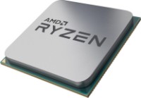 Procesor AMD Ryzen 9 5950X Tray imaginea #1 — magazin online Desire.md