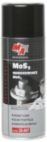 Очиститель ржавчины MA Professional M0S2 400ml (20A07)